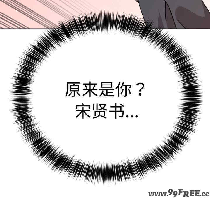 难言之秘/说不出口的秘密