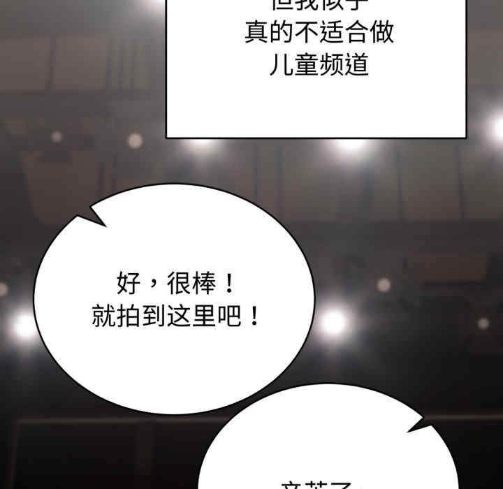 难言之秘/说不出口的秘密