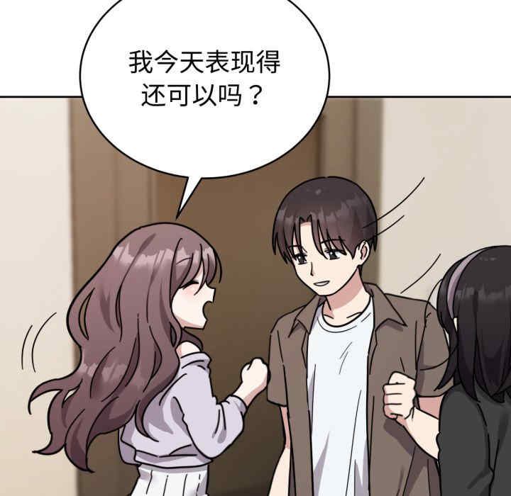 难言之秘/说不出口的秘密