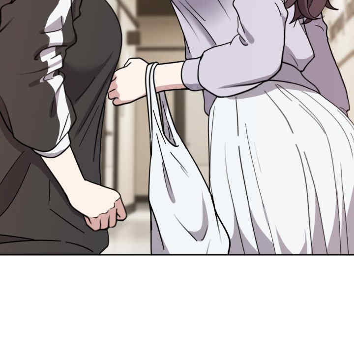 难言之秘/说不出口的秘密