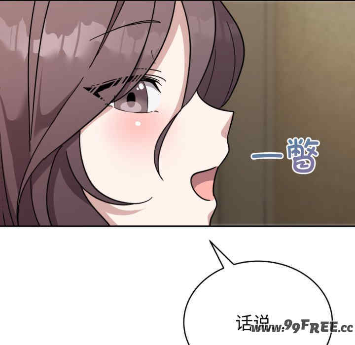 难言之秘/说不出口的秘密