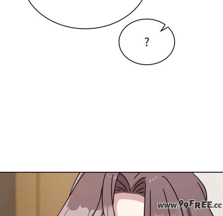 难言之秘/说不出口的秘密