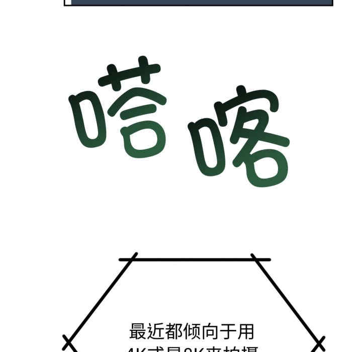 难言之秘/说不出口的秘密