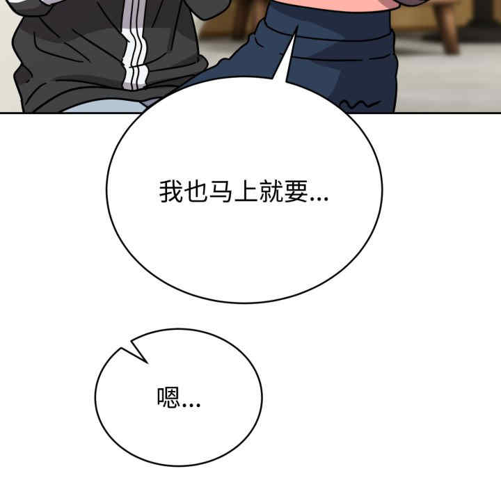 难言之秘/说不出口的秘密