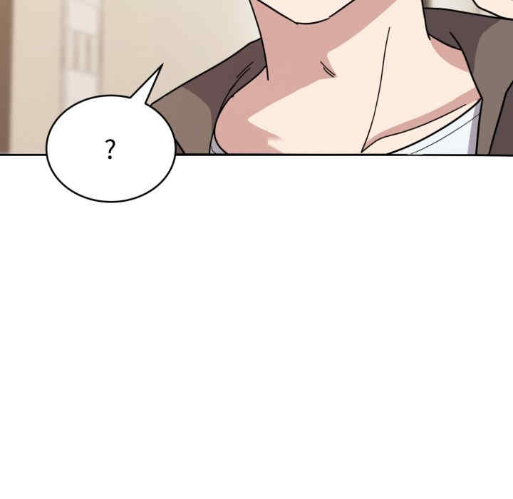 难言之秘/说不出口的秘密