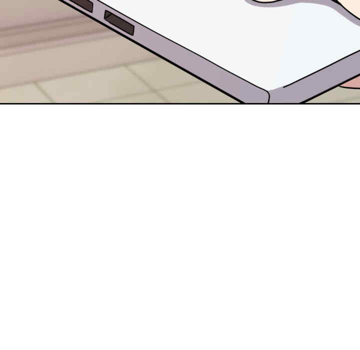 难言之秘/说不出口的秘密