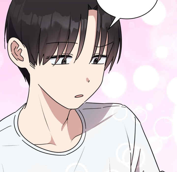 难言之秘/说不出口的秘密