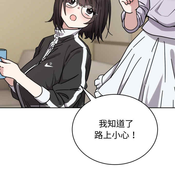 难言之秘/说不出口的秘密