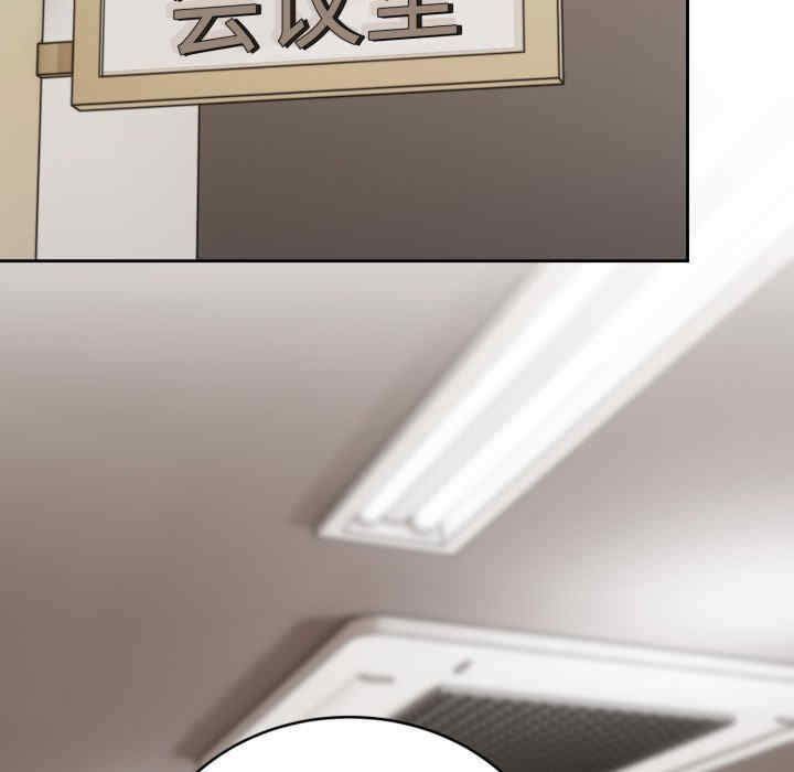 难言之秘/说不出口的秘密