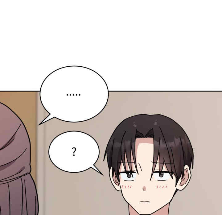 难言之秘/说不出口的秘密