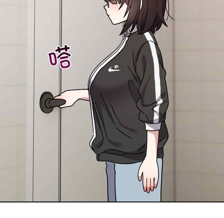 难言之秘/说不出口的秘密