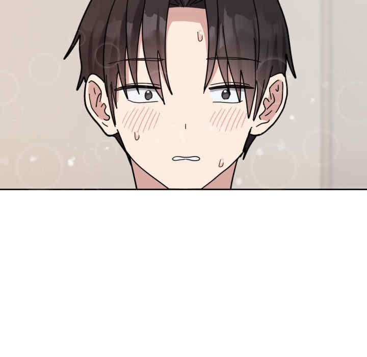 难言之秘/说不出口的秘密