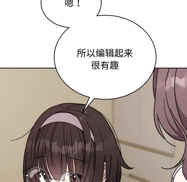 难言之秘/说不出口的秘密