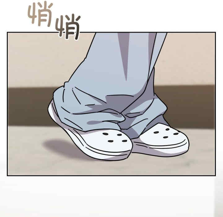 难言之秘/说不出口的秘密