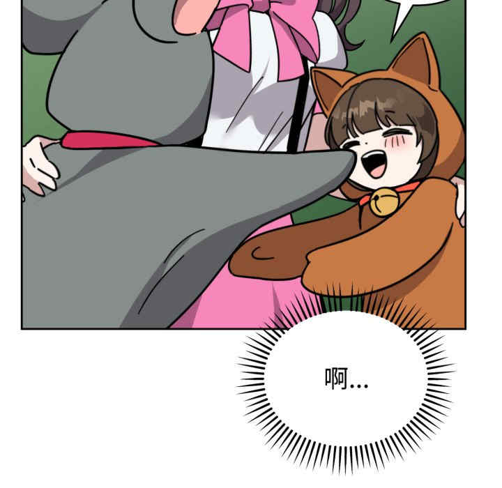 难言之秘/说不出口的秘密