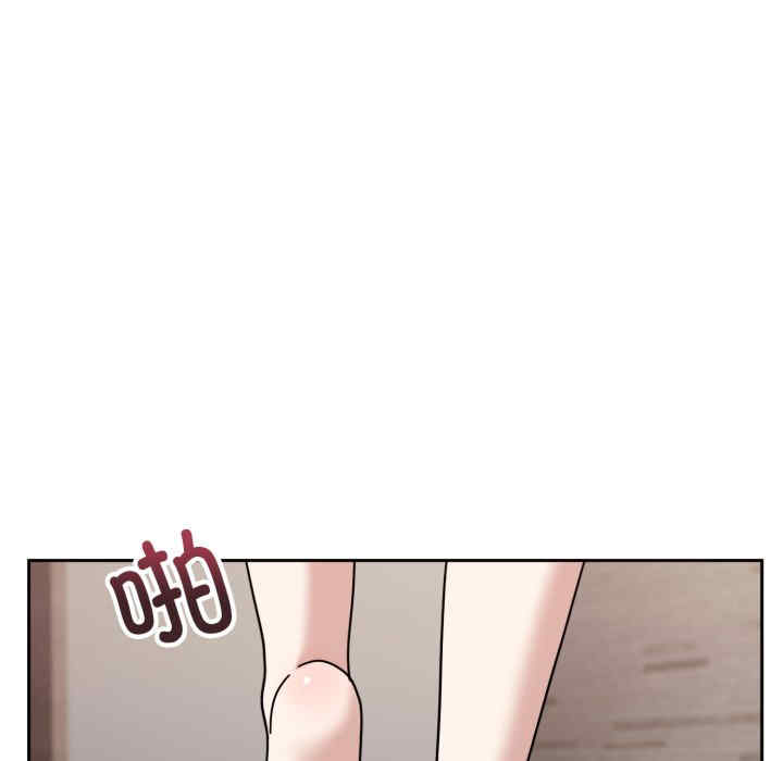 难言之秘/说不出口的秘密