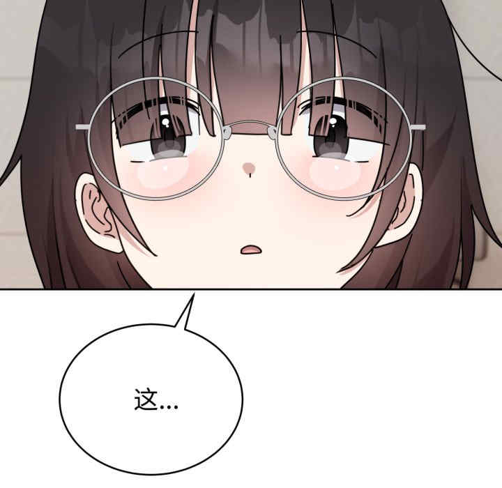 难言之秘/说不出口的秘密