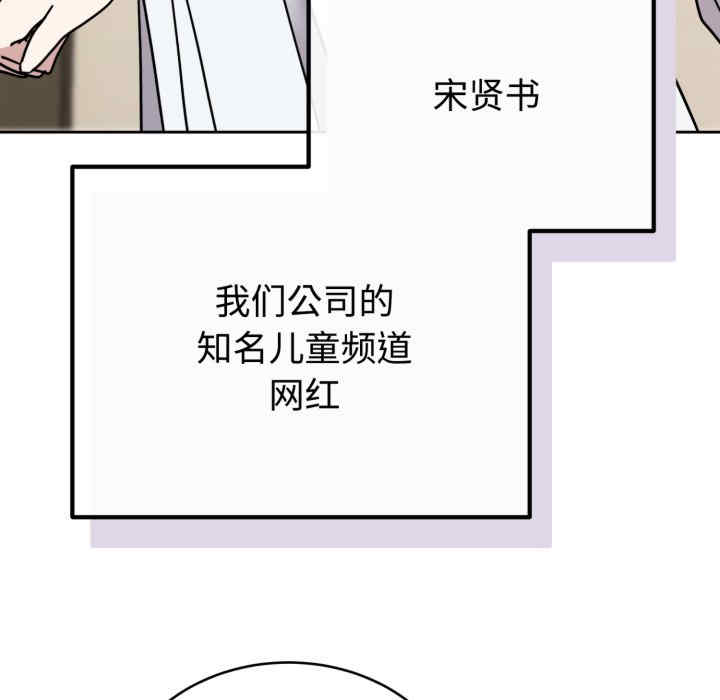 难言之秘/说不出口的秘密