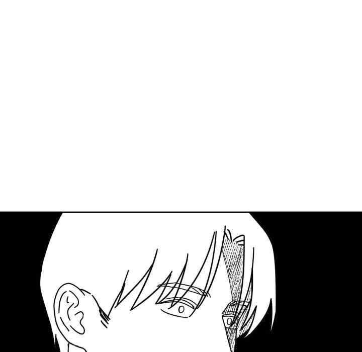 难言之秘/说不出口的秘密