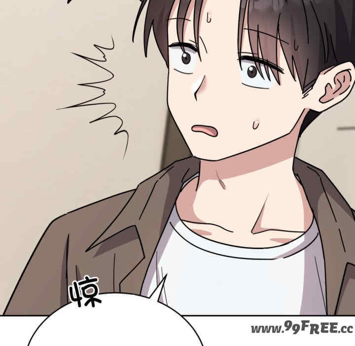 难言之秘/说不出口的秘密