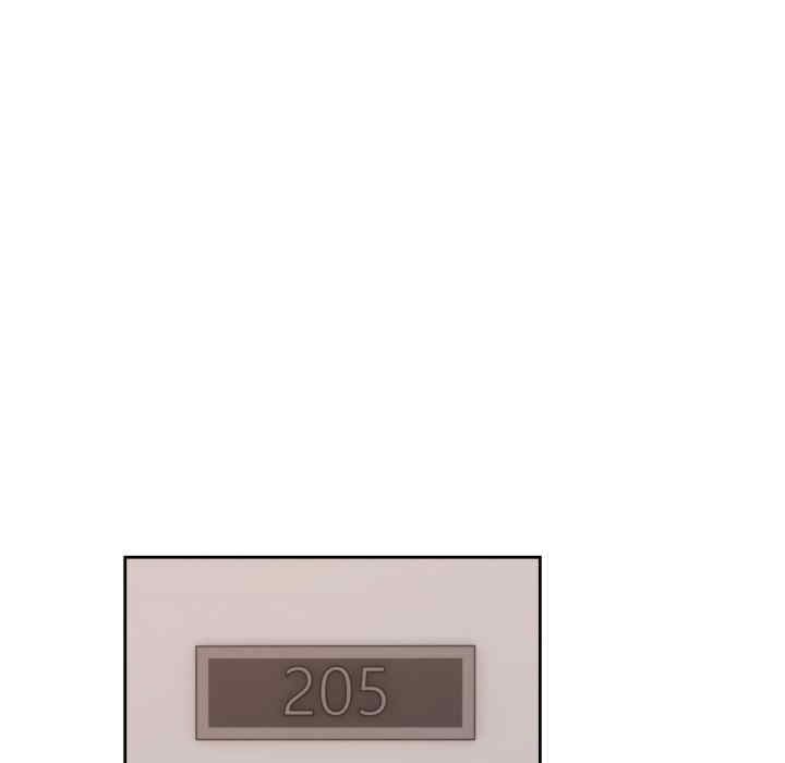 难言之秘/说不出口的秘密