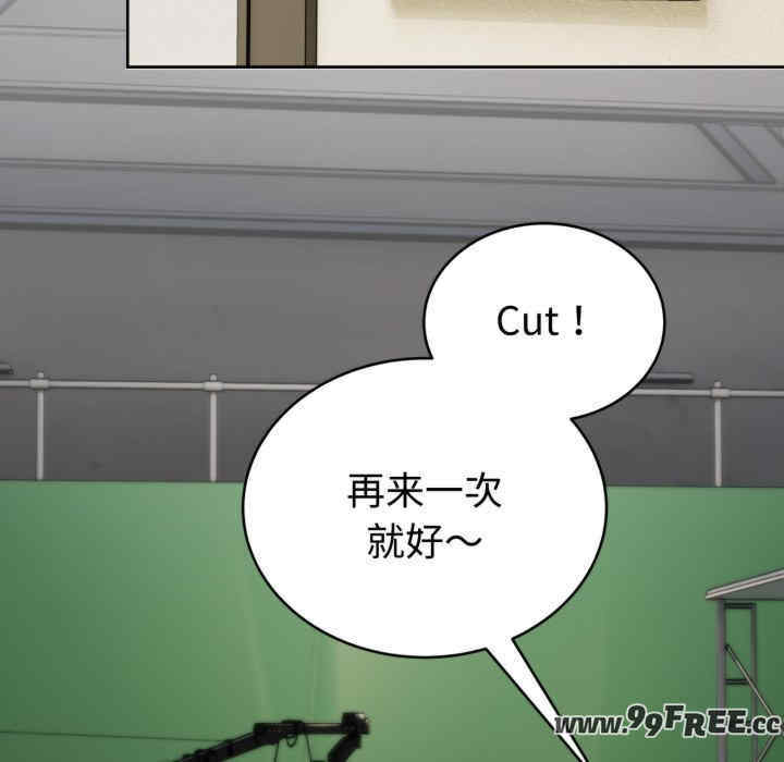 难言之秘/说不出口的秘密