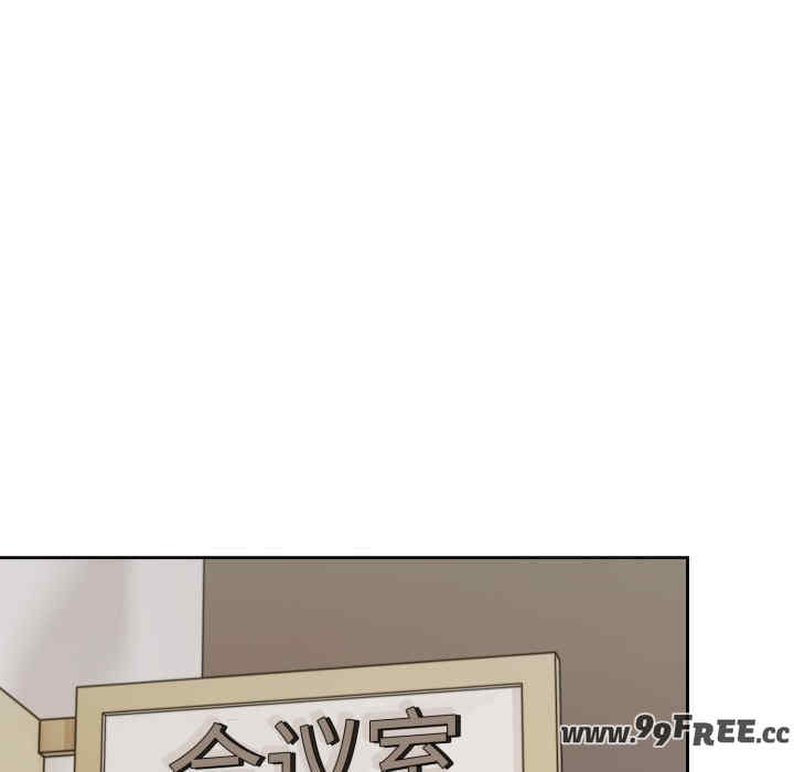 难言之秘/说不出口的秘密