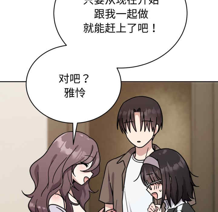 难言之秘/说不出口的秘密