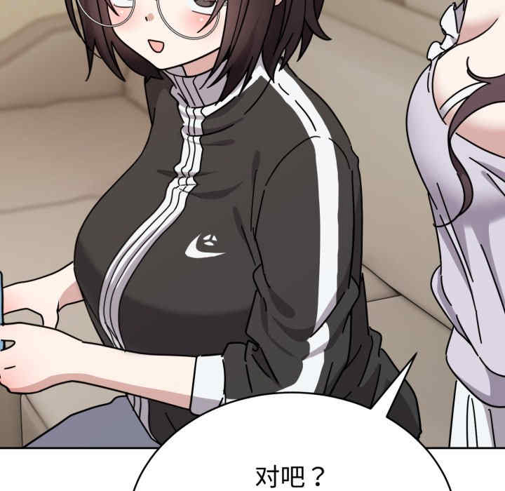 难言之秘/说不出口的秘密