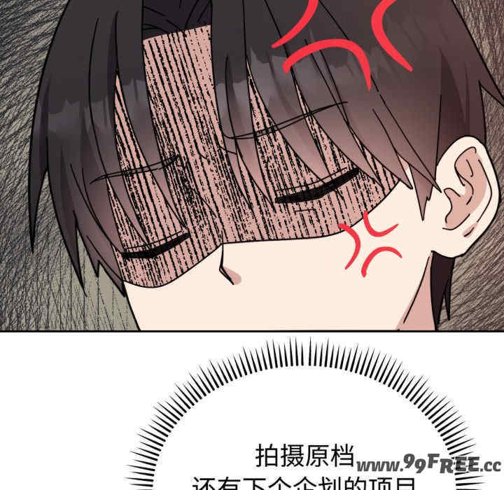 难言之秘/说不出口的秘密