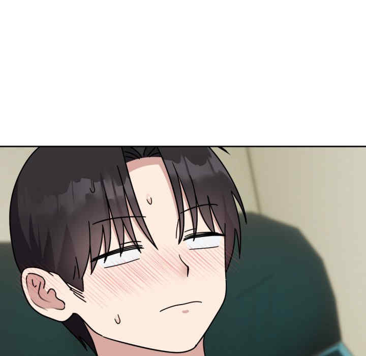 难言之秘/说不出口的秘密