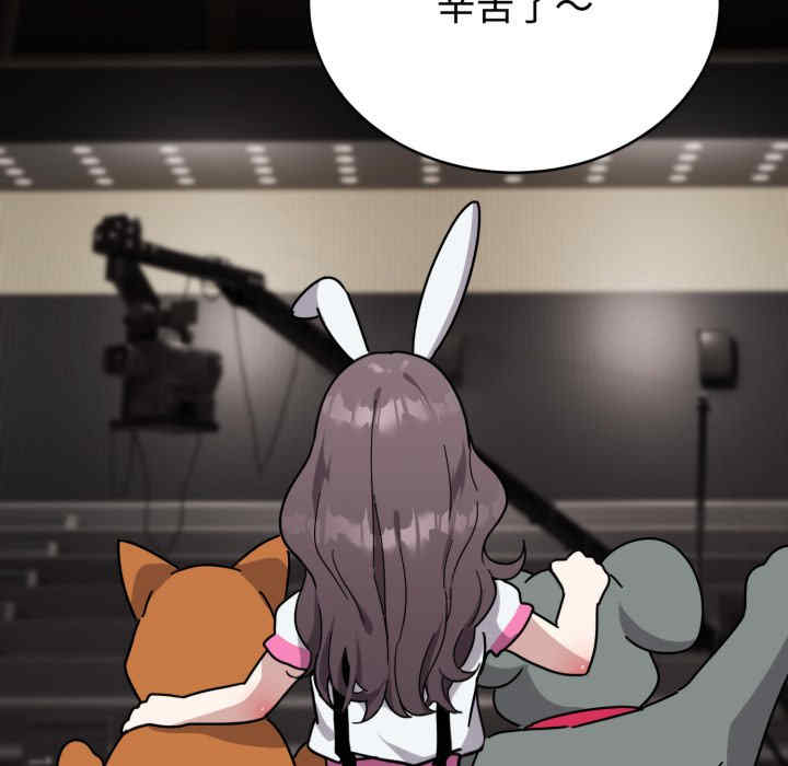 难言之秘/说不出口的秘密