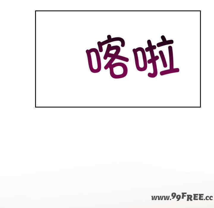 难言之秘/说不出口的秘密