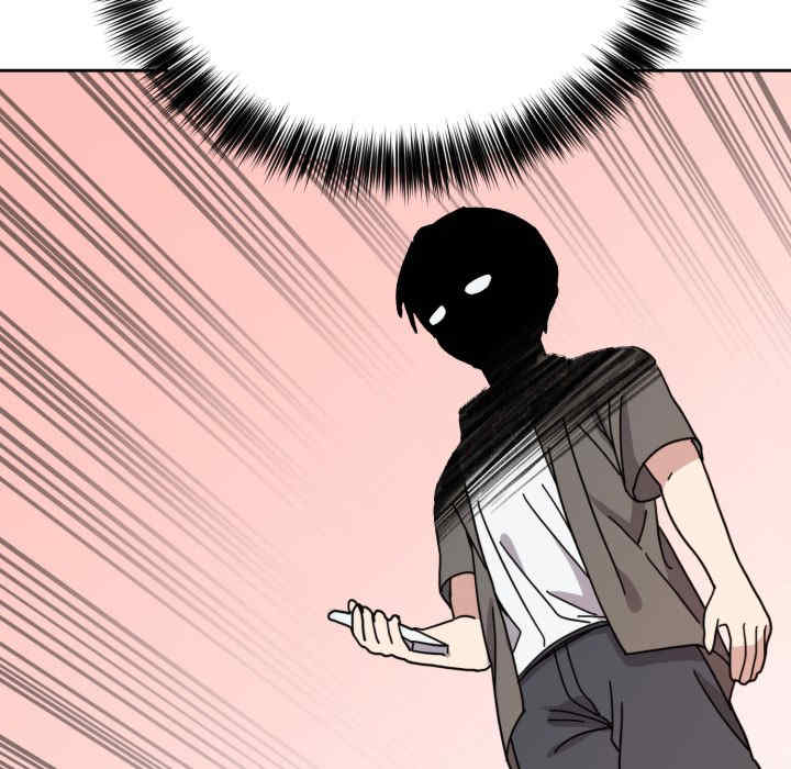 难言之秘/说不出口的秘密