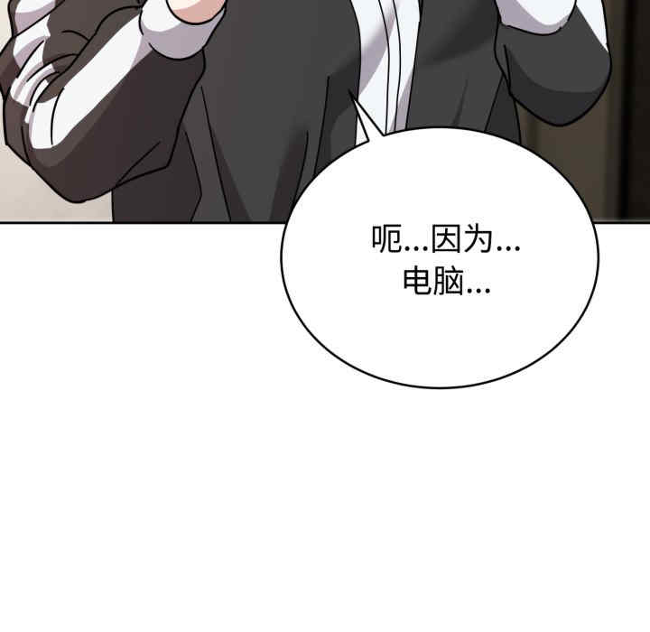 难言之秘/说不出口的秘密