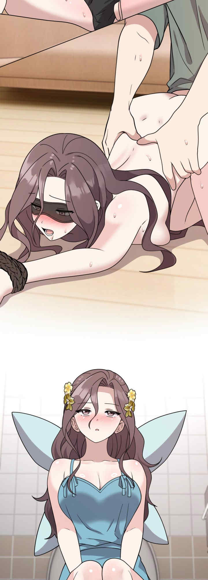 难言之秘/说不出口的秘密