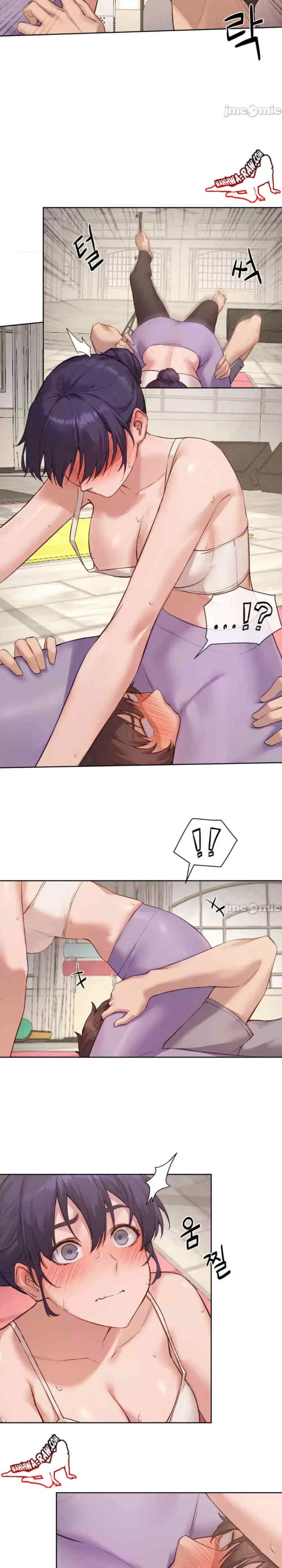 邻家扭蛋女/鄰家扭蛋女