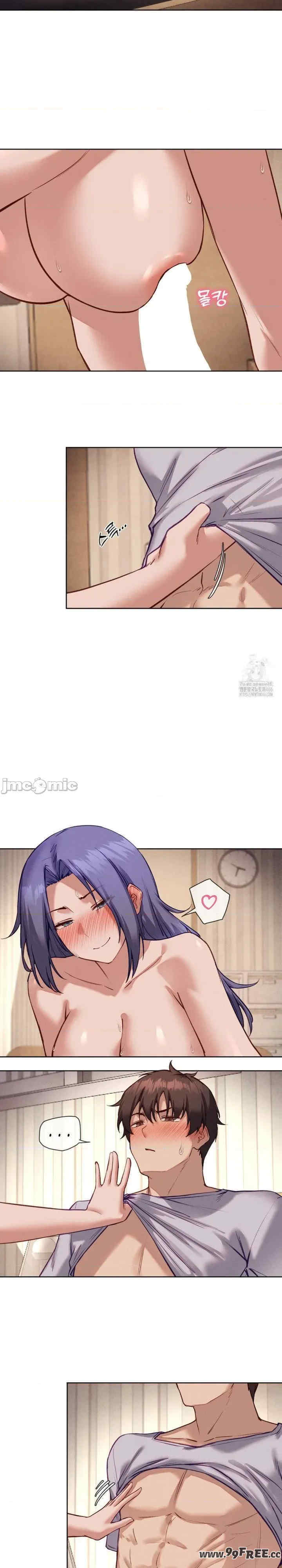 邻家扭蛋女/鄰家扭蛋女