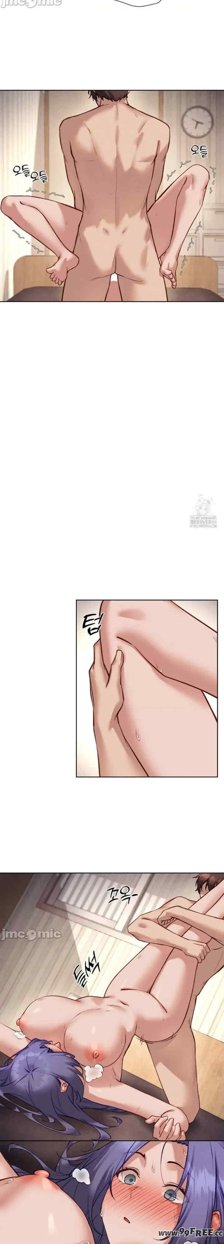 邻家扭蛋女/鄰家扭蛋女