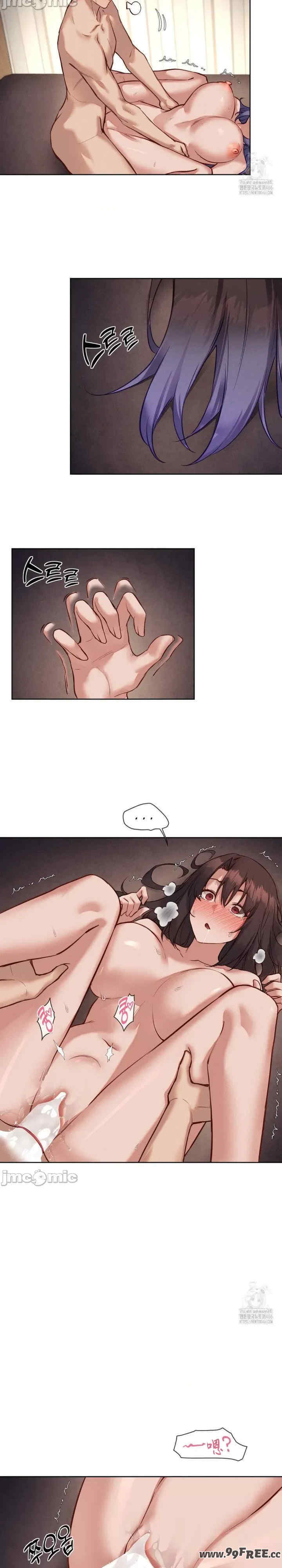 邻家扭蛋女/鄰家扭蛋女