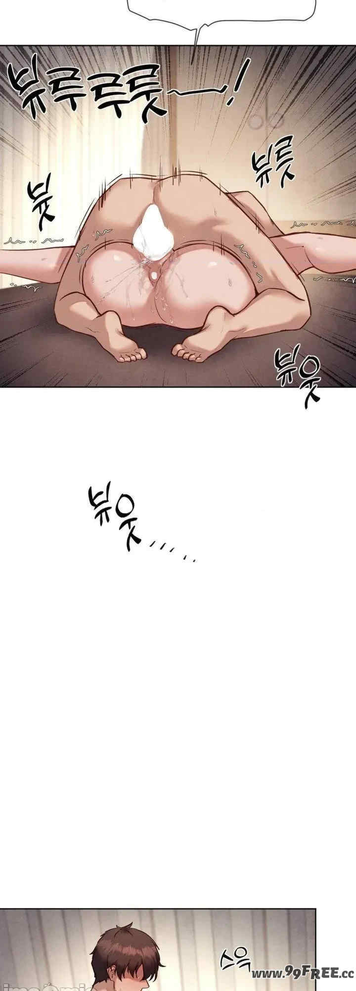 邻家扭蛋女/鄰家扭蛋女