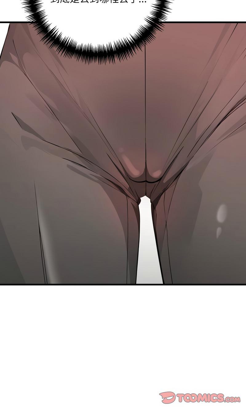 恢单后异性缘爆发的我