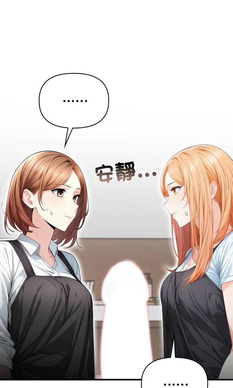 恢单后异性缘爆发的我