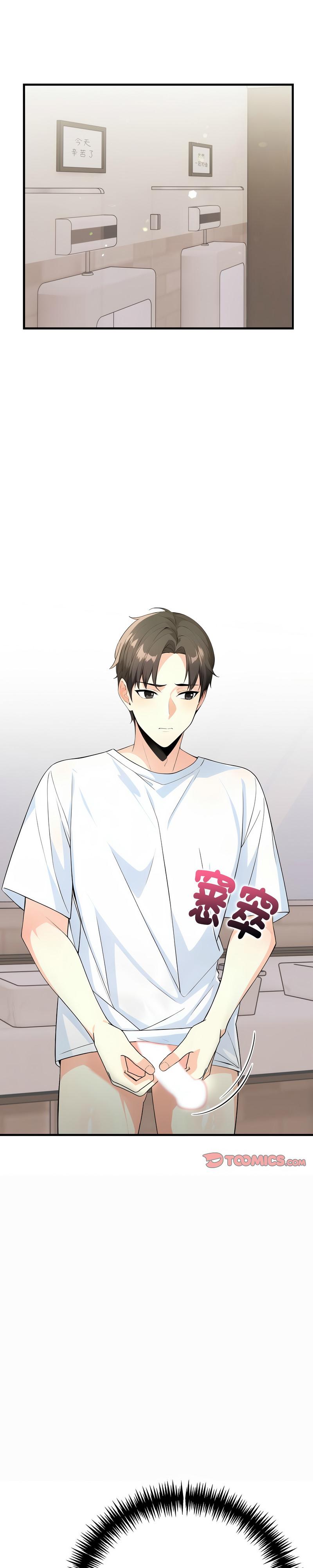 恢单后异性缘爆发的我