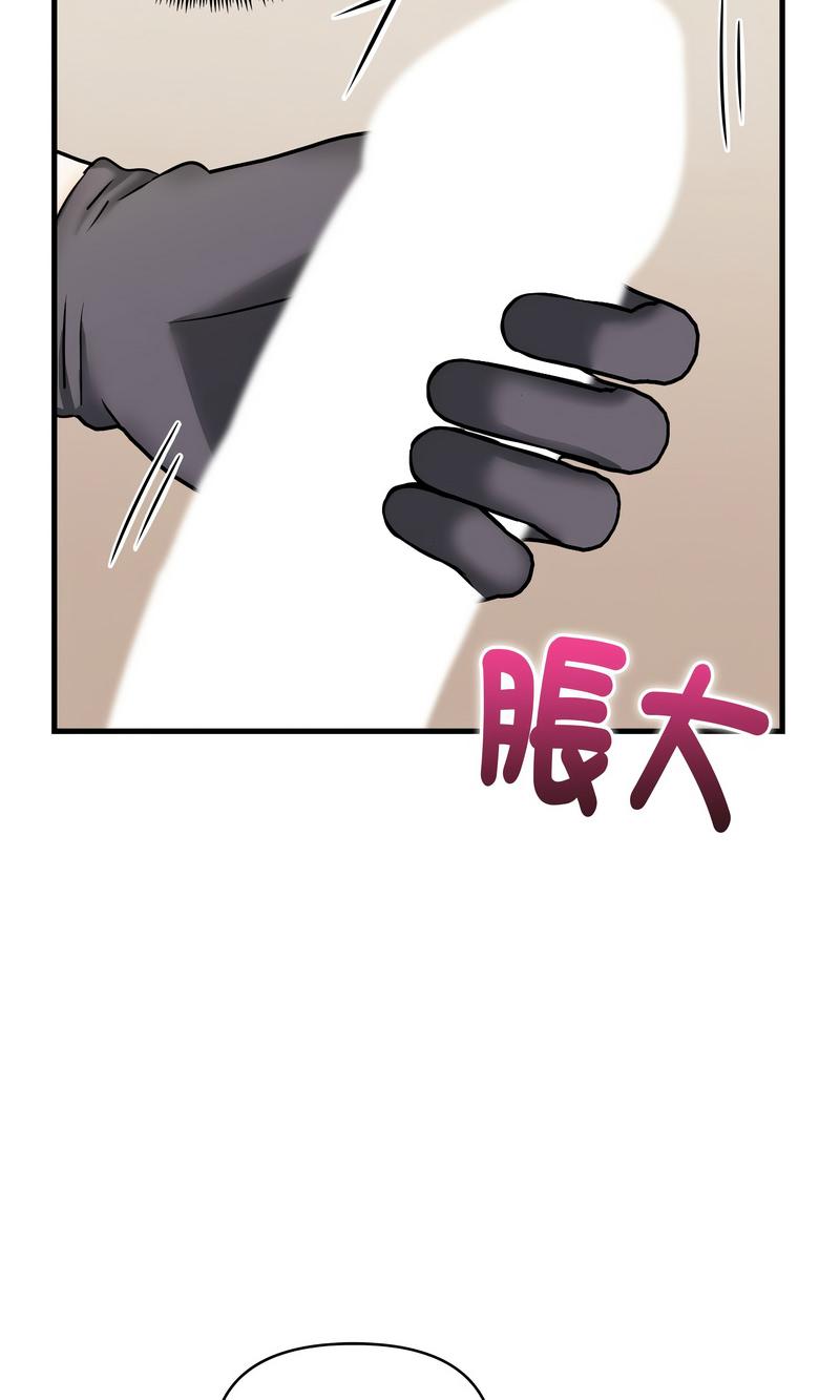 恢单后异性缘爆发的我