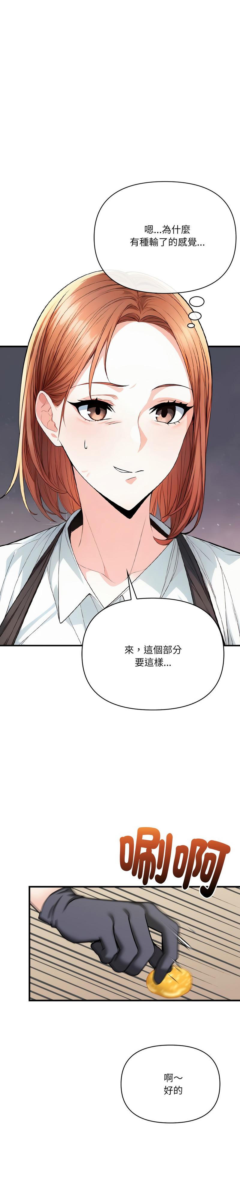 恢单后异性缘爆发的我