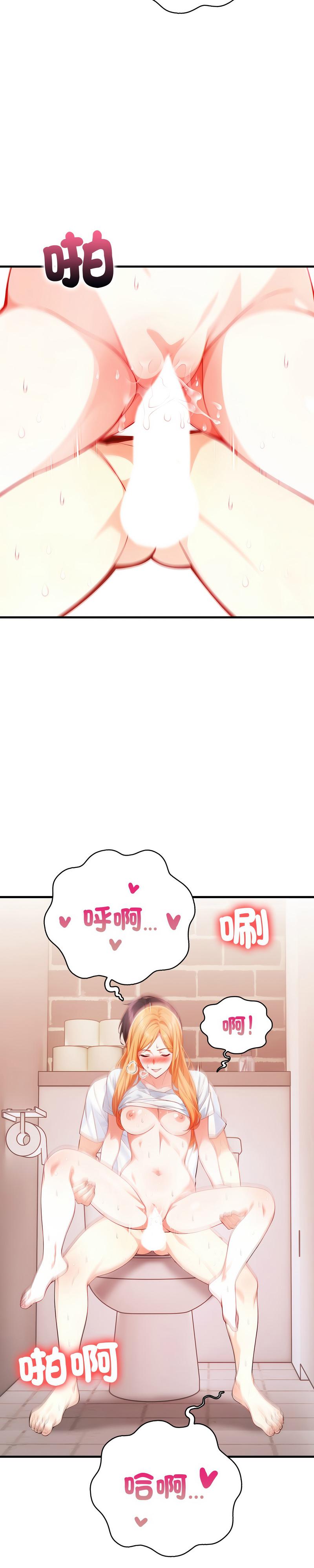 恢单后异性缘爆发的我