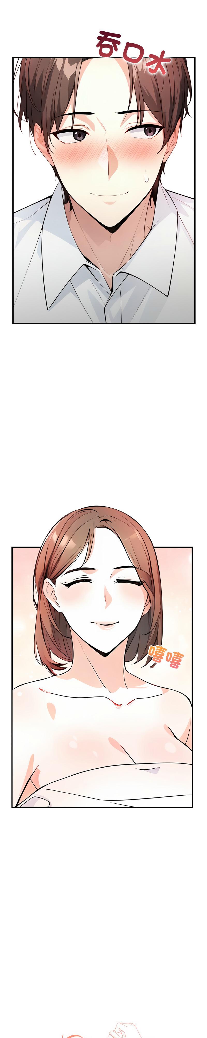 恢单后异性缘爆发的我