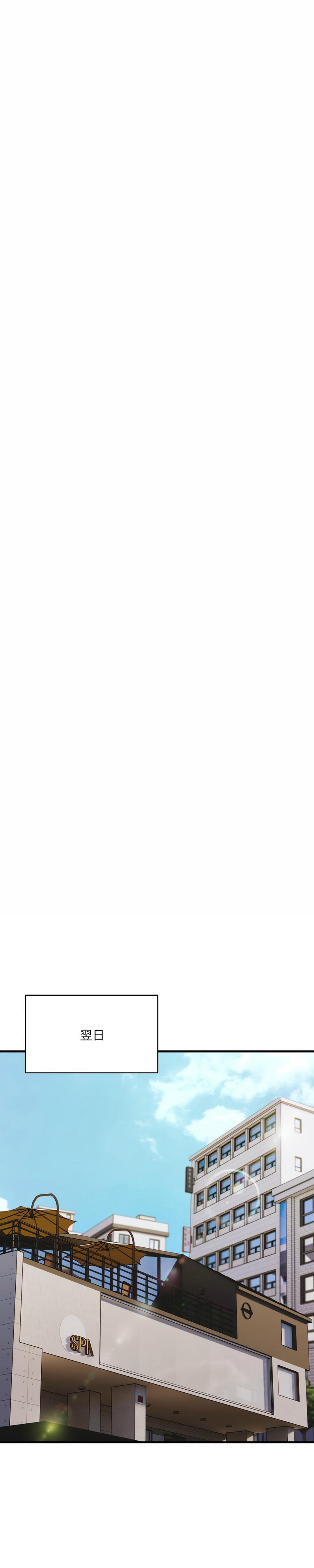 恢单后异性缘爆发的我