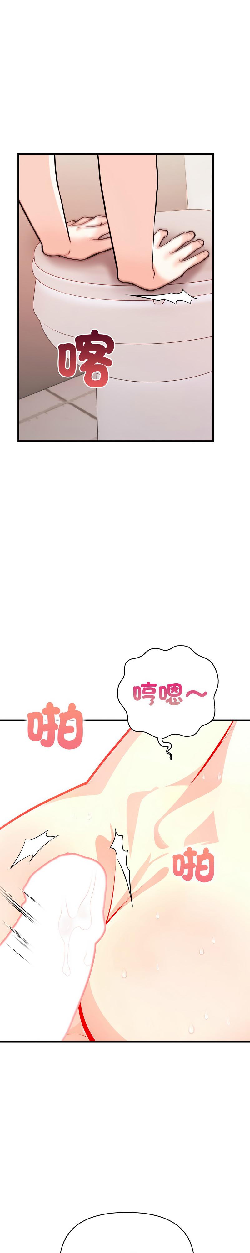 恢单后异性缘爆发的我